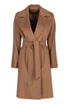 Max Mara Hazelnut Robe Coat In Cashmere Wool And Silk In Brown