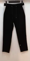 Max Mara Drawstring Casual Pants In Black