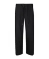 Max Mara Drawstring Casual Pants In Black