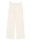 Max Mara Drawstring Trousers In Neutral
