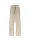 Max Mara Drawstring Trousers In Neutral
