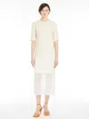 Max Mara Dress With Chiffon Insert In Vanilla