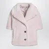Max Mara Corvino Teddy-texture Buttoned Cape In Neutral