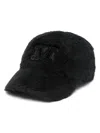 Max Mara Edit Baseball Cap In Black