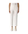 Max Mara Elastic Waist Casual Pants