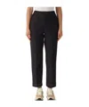 Max Mara Elastic Waist Casual Pants In Black