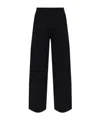Max Mara High Waist Trousers With Side Stripe Detail In Black