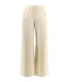 Max Mara Elastic Waist Casual Pants In Nude