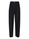 Max Mara Elastic-waist Trousers In Black