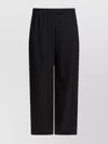 Max Mara Elastic Waistband Wide Leg Trousers In Black