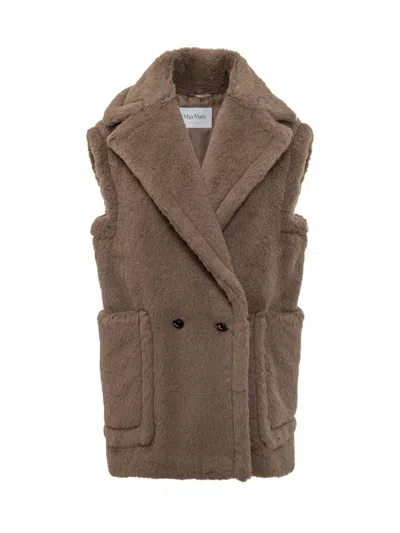 Max Mara Elegant Gilet In Plush Fabric In Animal Print