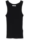 Max Mara Eliadi Tank Top In Black