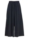 Max Mara Elmo' Pants