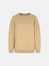 Max Mara 'elvira' Sweatshirt In Brown Virgin Wool Blend In Brown