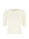 Max Mara Embossed T-shirt In Neutral