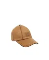Max Mara Embroidered-logo Baseball Cap In Brown