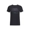 Max Mara Embroidered Monogram T-shirt In Black