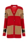 Max Mara Multicolor Valido 1951-motif Striped Cardigan