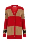 Max Mara Multicolor Valido 1951-motif Striped Cardigan In Beige