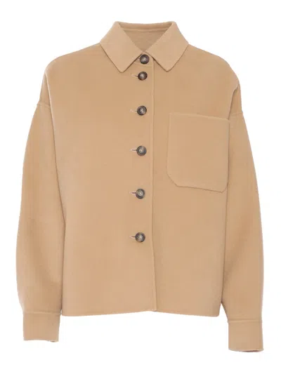 Max Mara Emiro Beige Short Coat