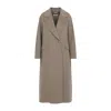 Max Mara Enzo Beige Virgin Wool Coat In Brown