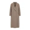 Max Mara Enzo Beige Virgin Wool Coat In Brown