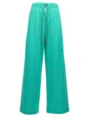 Max Mara Wide Leg Relaxed Fit Trousers