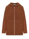 Max Mara Long-sleeved Sweatshirt Jacket In Brown