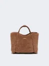 Max Mara Extra-small Teddy-fabric Marine Bag In Brown