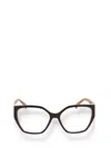 Max Mara Eyeglasses In Animal Print