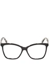 Max Mara Eyeglasses In Brown