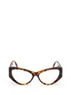 Max Mara Full Frame Plain Mirror In Brown