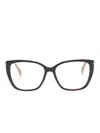 Max Mara Eyewear Butterfly-frame Glasses In 褐色