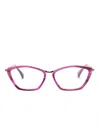 Max Mara Eyewear Cat-eye Frame Glasses In 紫色