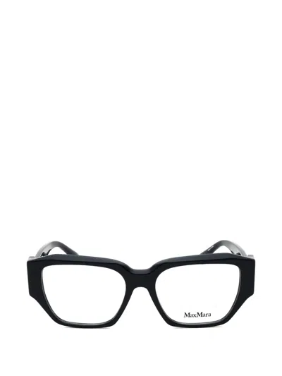 Max Mara Eyewear Cat-eye Frame Glasses In Blue