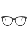 Max Mara Eyewear Logo-print Cat-eye Frame Glasses In Black