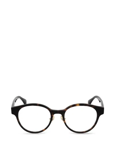 Max Mara Eyewear Round-frame Glasses In Brown