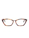 Max Mara Eyewear Square-frame Glasses In 褐色
