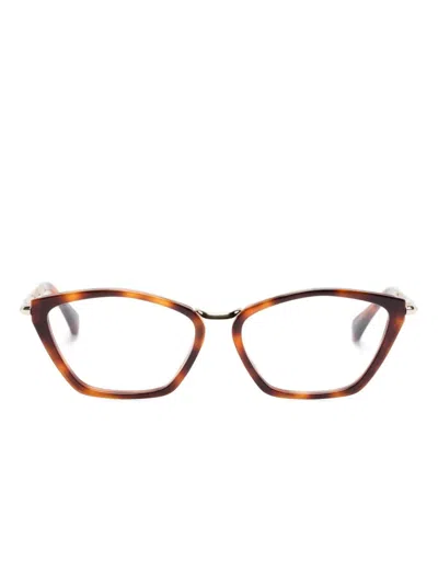 Max Mara Eyewear Square-frame Glasses In 褐色