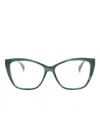 Max Mara Eyewear Square Frame Glasses In 绿色