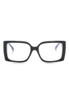 Max Mara Eyewear Square-frame Glasses In Black