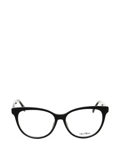 Max Mara Eyewear Tortoiseshell-effect Cat-eye Glasses In 브라운