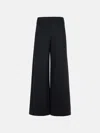 Max Mara Fagiani' Black Polyamide Blend Pants In Black
