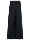 Max Mara Fagiani' Black Polyamide Blend Pants Women In Black