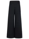 Max Mara Fagiani' Black Polyamide Blend Pants Women In Black