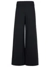 Max Mara Fagiani' Black Polyamide Blend Pants Women In Black