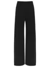 Max Mara Studio Loose Elastic Pants In Nero