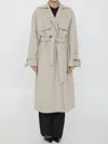 Max Mara Belted-waist Cashmere Coat In Beige