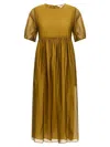 Max Mara Sheer Overlay Gathered Waist Dress In Yellow