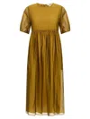 Max Mara Sheer Overlay Gathered Waist Dress In Yellow